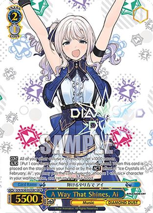 Image of A Way That Shines, Ai (GBCR) (GCR/SE48-E62GBC GBCR) - Girls Band Cry Premium Booster