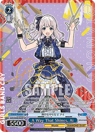 Image of A Way That Shines, Ai (SP) (GCR/SE48-E62SP SP) - Girls Band Cry Premium Booster