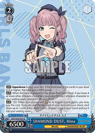 Image of DIAMOND DUST, Hina (GCR/SE48-E63 N) - Girls Band Cry Premium Booster