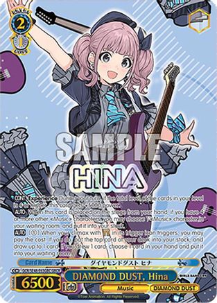 Image of DIAMOND DUST, Hina (GBCR) (GCR/SE48-E63GBC GBCR) - Girls Band Cry Premium Booster