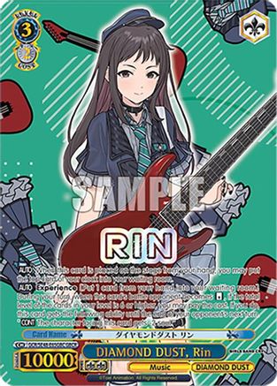 Image of DIAMOND DUST, Rin (GBCR) (GCR/SE48-E65GBC GBCR) - Girls Band Cry Premium Booster