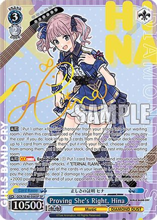 Image of Proving She's Right, Hina (SP) (GCR/SE48-E66SP SP) - Girls Band Cry Premium Booster