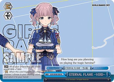 Image of ETERNAL FLAME ~VOID~ (GCR/SE48-E69 N) - Girls Band Cry Premium Booster