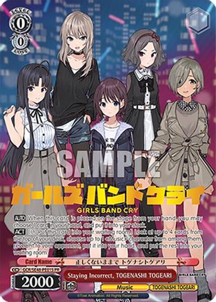 Image of Staying Incorrect, TOGENASHI TOGEARI (Foil) (GCR/SE48-PE01S PR) - Girls Band Cry Premium Booster