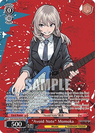 Image of Band for Life, Momoka (GCR/SE48-PE09 PR) - Girls Band Cry Premium Booster