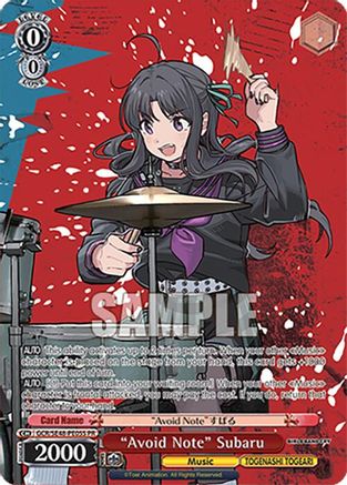 Image of Band for Life, Subaru (GCR/SE48-PE10 PR) - Girls Band Cry Premium Booster