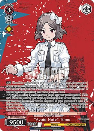 Image of Band for Life, Tomo (GCR/SE48-PE11 PR) - Girls Band Cry Premium Booster