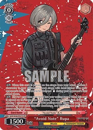 Image of Band for Life, Rupa (GCR/SE48-PE12 PR) - Girls Band Cry Premium Booster