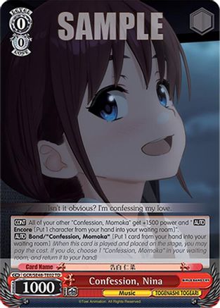 Image of Confession, Nina (GCR/SE48-TE02 TD) - Girls Band Cry Premium Booster