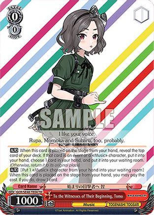 Image of To the Witnesses of Their Beginning, Tomo (GCR/SE48-TE04 TD) - Girls Band Cry Premium Booster