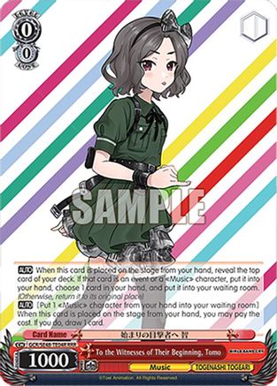 Image of To the Witnesses of Their Beginning, Tomo (RRR) (GCR/SE48-TE04R RRR) - Girls Band Cry Premium Booster