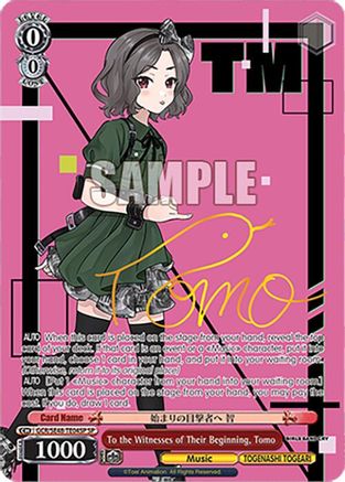 Image of To the Witnesses of Their Beginning, Tomo (SP) (GCR/SE48-TE04SP SP) - Girls Band Cry Premium Booster