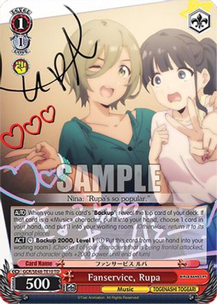 Image of Fanservice, Rupa (GCR/SE48-TE10 TD) - Girls Band Cry Premium Booster