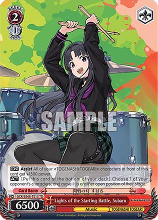 Image of Lights of the Starting Battle, Subaru (GCR/SE48-TE13 TD) - Girls Band Cry Premium Booster