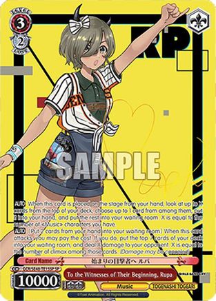 Image of To the Witnesses of Their Beginning, Rupa (SP) (GCR/SE48-TE15SP SP) - Girls Band Cry Premium Booster