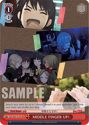 Image of MIDDLE FINGER UP! (RRR) (GCR/SE48-TE16R RRR) - Girls Band Cry Premium Booster