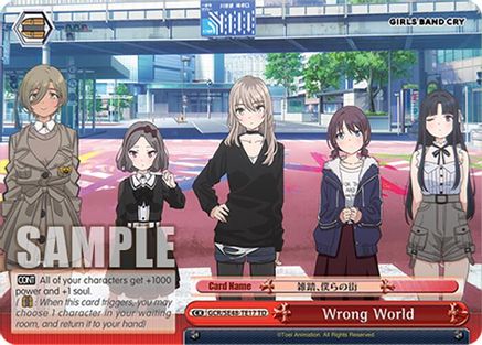 Image of Wrong World (GCR/SE48-TE17 TD) - Girls Band Cry Premium Booster