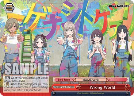 Image of Wrong World (RRR) (GCR/SE48-TE17R RRR) - Girls Band Cry Premium Booster