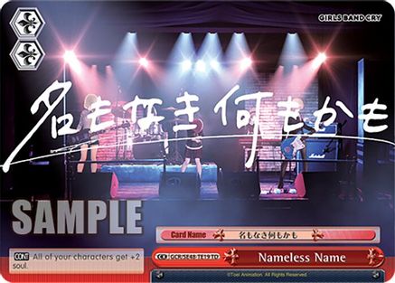 Image of Nameless Name (GCR/SE48-TE19 TD) - Girls Band Cry Premium Booster