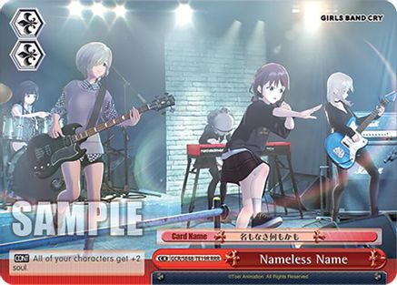 Image of Nameless Name (RRR) (GCR/SE48-TE19R RRR) - Girls Band Cry Premium Booster