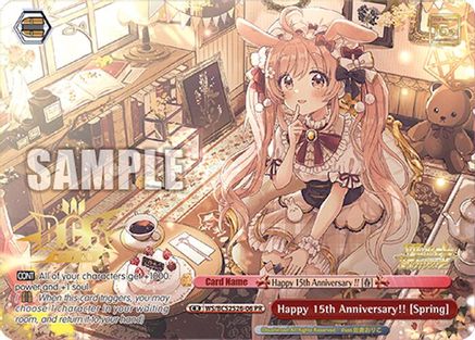 Image of Happy 15th Anniversary!! [Spring] (WS/BCS2526-06) - Bushiroad Event Cards