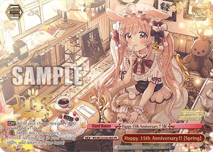 Image of Happy 15th Anniversary!! [Spring] (Foil) (WS/BCS2526-06S) - Bushiroad Event Cards