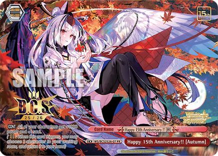 Image of Happy 15th Anniversary!! [Autumn] (WS/BCS2526-07) - Bushiroad Event Cards