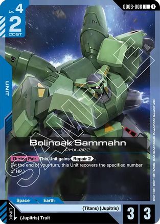 Image of Bolinoak Sammahn (GD03-008) - Steel Requiem
