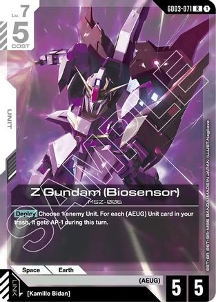 Image of Z Gundam (Biosensor) (GD03-071) - Steel Requiem Holofoil