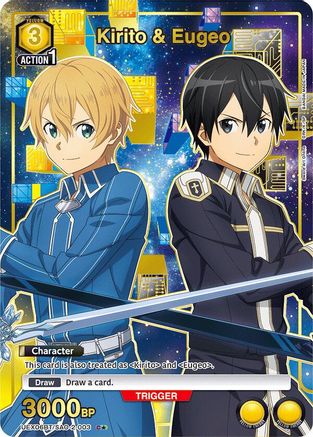 Image of Kirito & Eugeo (C*) (UEX06BT/SAO-2-003) - UEX06BT Sword Art Online Vol2 Foil