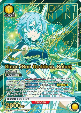 Image of Sinon (Sun Goddess, Solus) (R**) (UEX06BT/SAO-2-010) - UEX06BT Sword Art Online Vol2 Foil