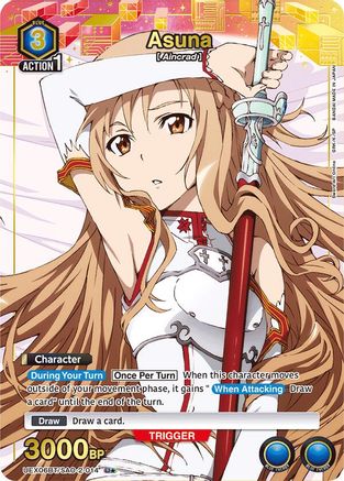 Image of Asuna (014) (U*) (UEX06BT/SAO-2-014) - UEX06BT Sword Art Online Vol2 Foil