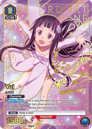 Image of Yui (022) (SR**) (UEX06BT/SAO-2-022) - UEX06BT Sword Art Online Vol2 Foil