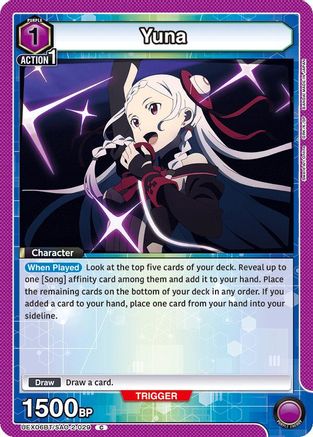 Image of Yuna (029) (UEX06BT/SAO-2-029) - UEX06BT Sword Art Online Vol2