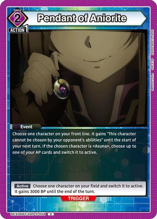 Image of Pendant of Aniorite (UEX06BT/SAO-2-058) - UEX06BT Sword Art Online Vol2