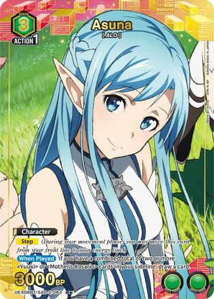 Image of Asuna (063) (R*) (UEX06BT/SAO-2-063) - UEX06BT Sword Art Online Vol2 Foil