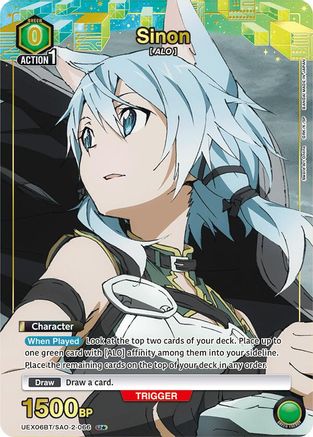 Image of Sinon (066) (U*) (UEX06BT/SAO-2-066) - UEX06BT Sword Art Online Vol2 Foil