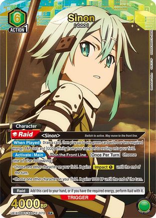 Image of Sinon (073) (R*) (UEX06BT/SAO-2-073) - UEX06BT Sword Art Online Vol2 Foil