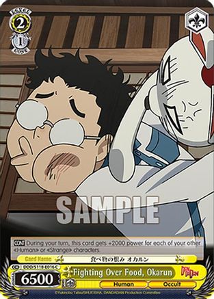 Image of Fighting Over Food, Okarun (DDD/S118-E016 C) - DANDADAN