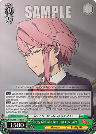 Image of Pretty Girl Who Isn't Just Cute, Aira (DDD/S118-E036 C) - DANDADAN
