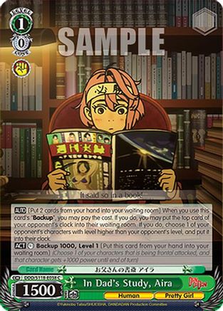 Image of In Dad's Study, Aira (DDD/S118-E038 C) - DANDADAN