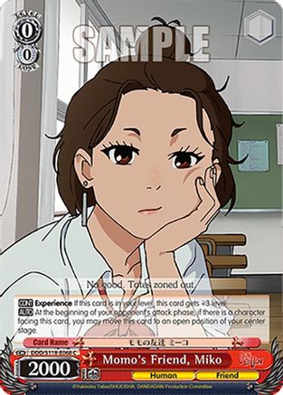Image of Momo's Friend, Miko (DDD/S118-E068 C) - DANDADAN