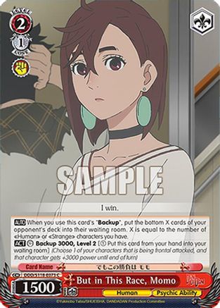 Image of But in This Race, Momo (DDD/S118-E073 C) - DANDADAN