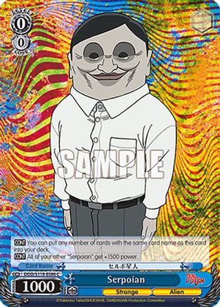 Image of Serpoian (DDD/S118-E086 C) - DANDADAN