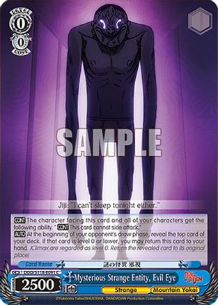 Image of Mysterious Strange Entity, Evil Eye (DDD/S118-E091 C) - DANDADAN