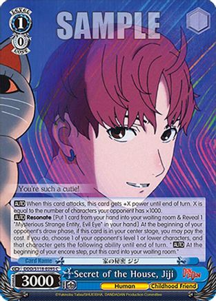 Image of Secret of the House, Jiji (DDD/S118-E093 C) - DANDADAN
