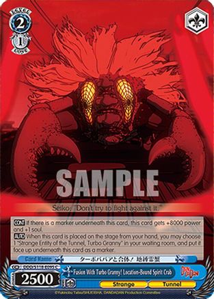 Image of Fusion With Turbo Granny! Location-Bound Spirit Crab (DDD/S118-E095 C) - DANDADAN