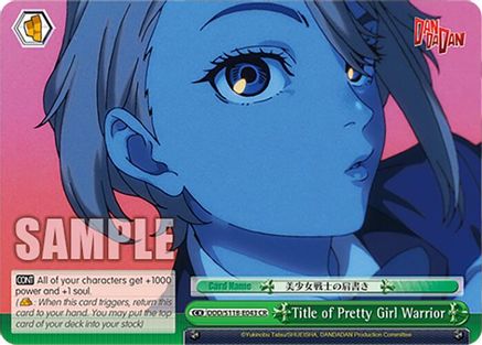 Image of Title of Pretty Girl Warrior (DDD/S118-E043 CR) - DANDADAN