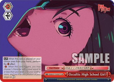 Image of Occultic High School Girl (DDD/S118-E077 CR) - DANDADAN