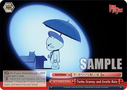 Image of Turbo Granny and Gentle Rain (DDD/S118-E078 CR) - DANDADAN